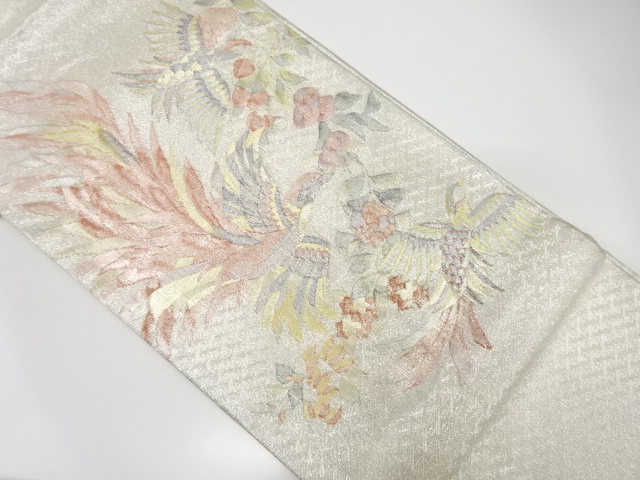 JAPANESE FUKURO OBI / SAGANISHIKI / WOVEN PHOENIX